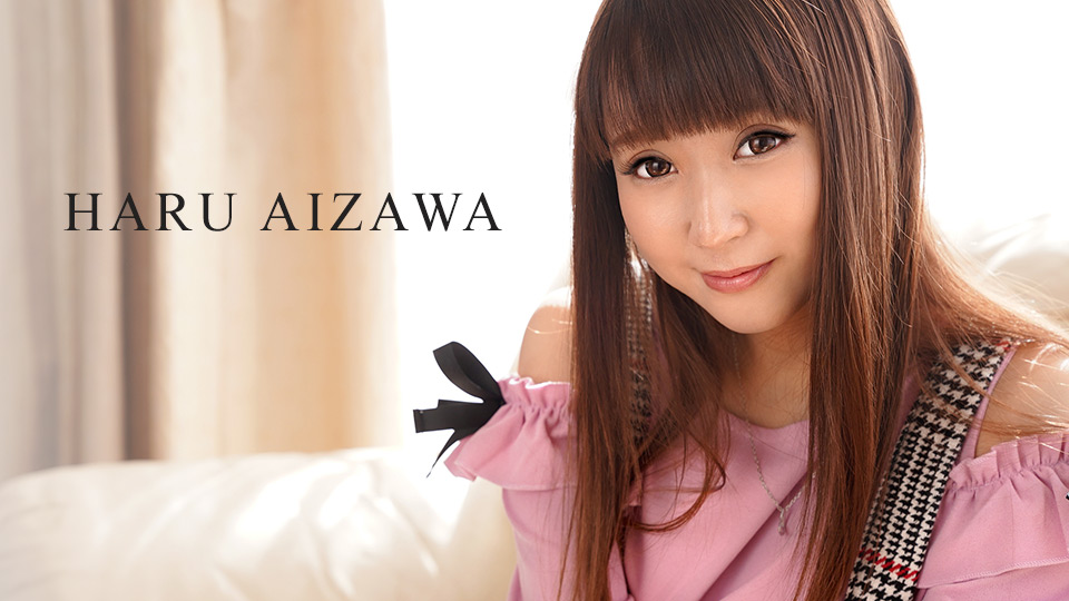 ดู JAV CR-062921-001 เทศกาลขอบคุณแฟนๆ : ฮารุ ไอซาวะ ไม่เซ็นเซอร์ - JAV UNCEN