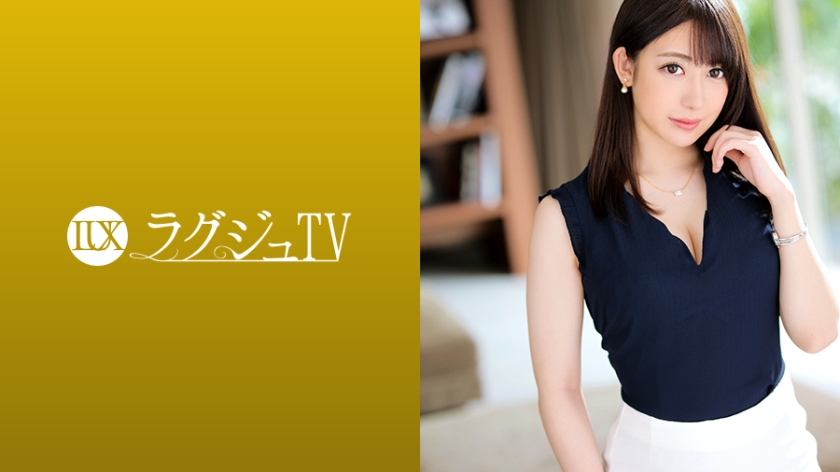 ดู JAV 259LUXU-1237 ไม่เซ็นเซอร์ Luxury TV 1224 ท้าดวลถ่าย AV โดยสาวสวย ริเคโจ! ไม่เซ็นเซอร์ - JAV UNCEN
