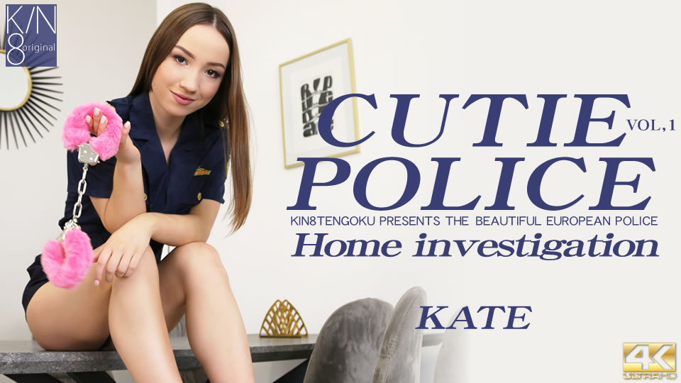 ดู JAV KI-3453 สมาชิกลงทะเบียน จัดส่งแบบจำกัด 5 วัน Cutie Police Home Investigation Vol1 / Kate Quinn ไม่เซ็นเซอร์ - JAV UNCEN