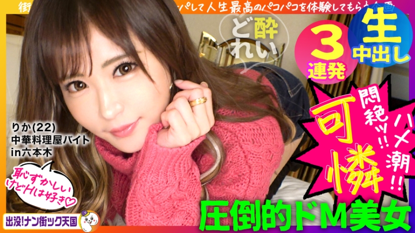 ดู JAV 483PAK-008 ไม่เซ็นเซอร์ [ทันทีที่อิกิฉีดน้ำใส่สาว] [อาซาโตะ นักฆ่าที่แก่กว่าน่ารัก] [แม่ไฟฟ้ามนุษย์ชักกระตุก] เซ็กส์จริงจังที่หลอกหลอนสวรรค์นันมาชิกุ # 008 ไม่เซ็นเซอร์ - JAV UNCEN