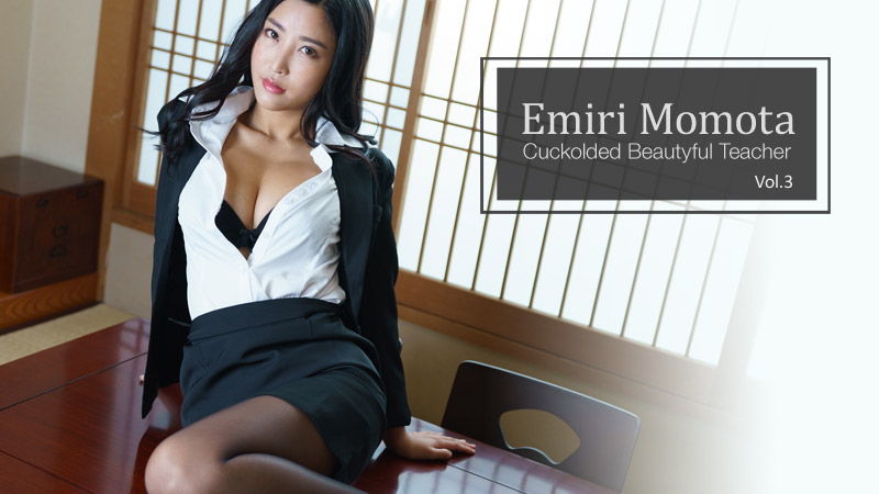 ดู JAV HZ-2768 ครูสาวสวยถูกนอกใจ ภาค.3 – เอมิริ โมโมตะ ไม่เซ็นเซอร์ - JAV UNCEN