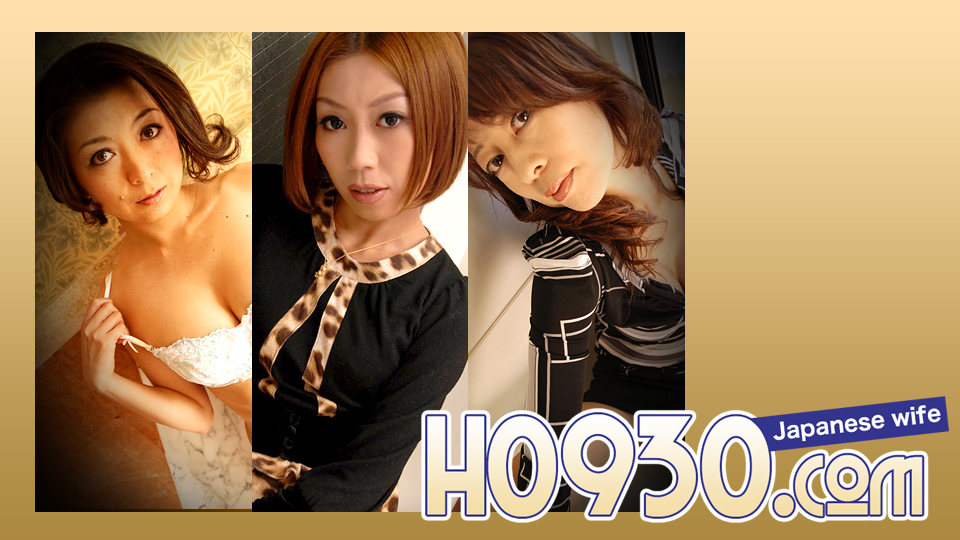 ดู JAV H0930-KI221112 โกลด์แพค 20 ปี ไม่เซ็นเซอร์ - JAV UNCEN