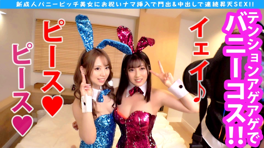 ดู JAV 300NTK-800 ไม่เซ็นเซอร์ [สไตล์เซ็กส์ใหม่แสดงความยินดีดีเกินกว่าจะเป็นรุ่น 4P ของสาวหน้าอกขาวเนียน] [ฉันหยุดเลียด้วยเทคนิคการเป่าไม่ได้เลย ฉันไม่คิดว่ามันจะเป็นฮาตาจิ] มาโคสุดร้ายกาจ 2 คนที่เร่งความเร็วโซ่] [ความเย้ายวนของสาวผมดำที่มีหน้าอก F ในชุดกระต่ายที่ฉลองวันเกิดอายุครบ 20 ปีของเธอ โดยใช้ประโยชน์จากร่างกายที่สวยงามของเธออย่างเต็มที่ ไม่เซ็นเซอร์ - JAV UNCEN