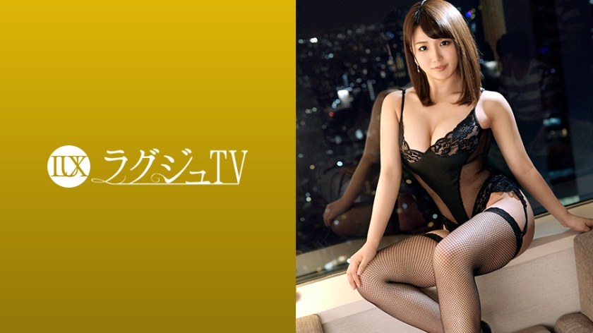 ดู JAV 259LUXU-959 ไม่เซ็นเซอร์ ทีวีหรู 938 ไม่เซ็นเซอร์ - JAV UNCEN
