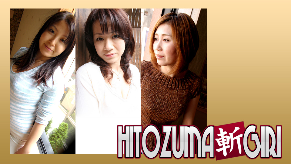 ดู JAV C0930-KI230311 แพ็คทอง อายุ 20 ปี ไม่เซ็นเซอร์ - JAV UNCEN