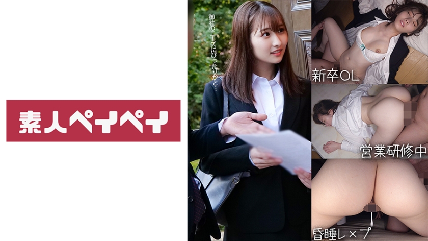 ดู JAV 748SPAY-231 ไม่เซ็นเซอร์ Mr. S ไม่เซ็นเซอร์ - JAV UNCEN