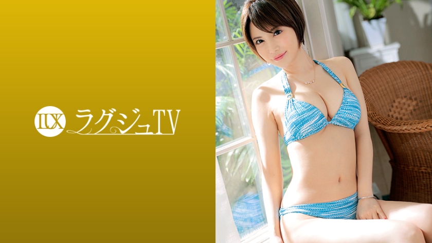 ดู JAV 259LUXU-906 ไม่เซ็นเซอร์ ทีวีหรู 888 ไม่เซ็นเซอร์ - JAV UNCEN