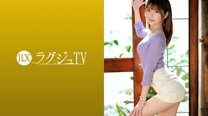 ดู JAV 259LUXU-1416 ไม่เซ็นเซอร์ Luxury TV 1386 นักศึกษาจบใหม่รูปร่างสูงเพรียวและนางแบบสาวสวยปรากฏตัวครั้งแรกใน AV ผู้หญิงระดับสูงที่มีใบหน้า ร่างกาย และศีรษะระดับ SSS สุดยอดเยี่ยมคือเซ็กส์ที่ไม่เหมาะสมที่ทำให้คุณหลงใหลด้วยสัญชาตญาณ ไม่เซ็นเซอร์ - JAV UNCEN