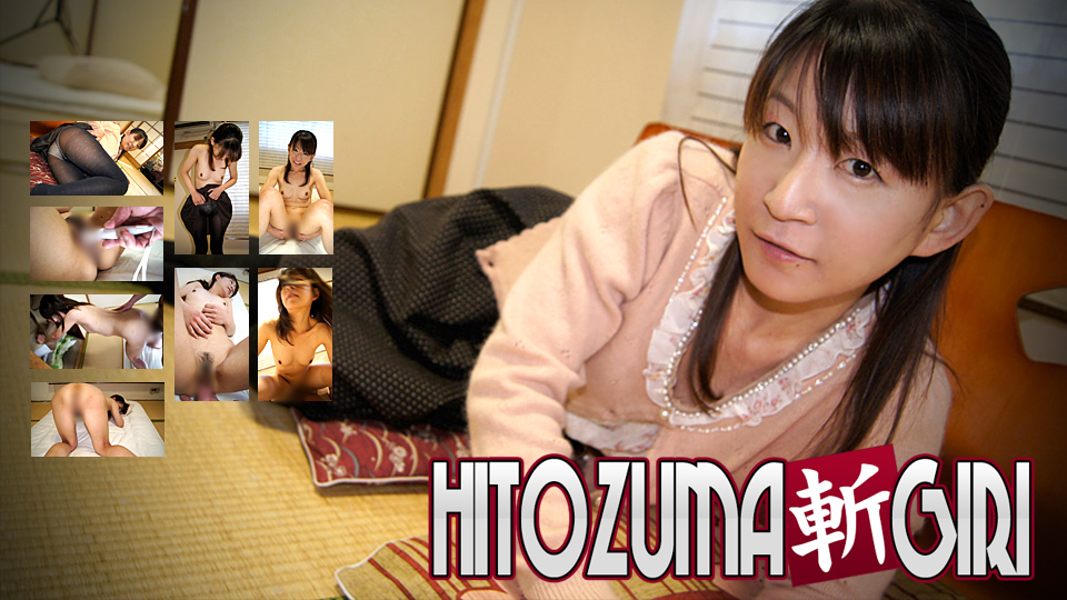 ดู JAV C0930-KI230720 อิซึมิ นากาทานิ อายุ 37 ปี ไม่เซ็นเซอร์ - JAV UNCEN
