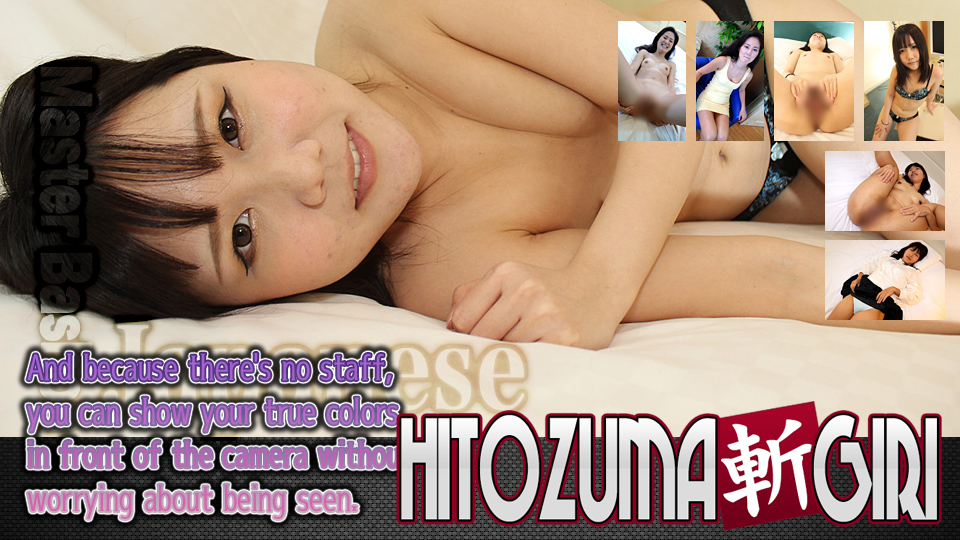 ดู JAV C0930-KI230722 การสำเร็จความใคร่ด้วยเซลฟี่ ไม่เซ็นเซอร์ - JAV UNCEN