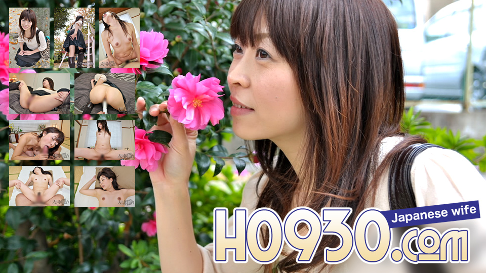 ดู JAV H0930-KI230806 มามิ โคโบริ อายุ 38 ปี ไม่เซ็นเซอร์ - JAV UNCEN