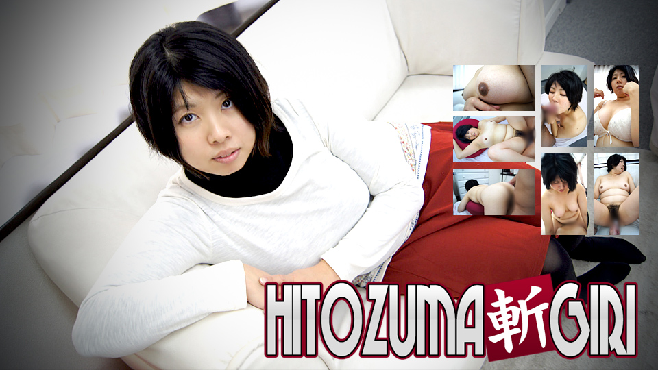 ดู JAV C0930-KI230810 มินะ ฟุคากาวะ อายุ 29 ปี ไม่เซ็นเซอร์ - JAV UNCEN