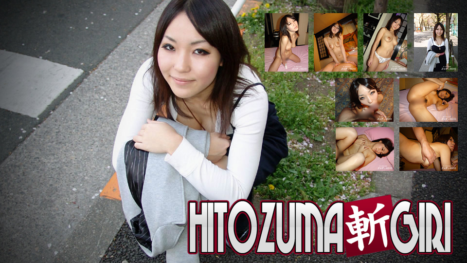 ดู JAV C0930-KI230829 จิเอมิ ชิมะ อายุ 28 ปี ไม่เซ็นเซอร์ - JAV UNCEN