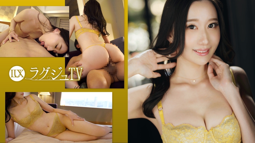 ดู JAV 259LUXU-1702 ไม่เซ็นเซอร์ Luxury TV 1704 นางแบบสุดเซ็กซี่ที่มีเสน่ห์ชวนหลงใหล มีบรรยากาศที่ผ่อนคลาย แต่ในขณะเดียวกันก็มีเสน่ห์เย้ายวนชวนสัมผัส ปรากฏตัวใน AV เธอถูกลูบไล้ด้วยความรักอย่างอ่อนโยน ลำคอเปียกโชกด้วยน้ำผึ้ง และยอมรับค** ด้วยใบหน้าฝันๆ และลุยสุดๆ ไม่เซ็นเซอร์ - JAV UNCEN