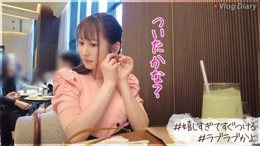 ดู JAV 535LOG-025 ไม่เซ็นเซอร์ [เซ็กส์แบบรักๆ ใคร่ๆ แบบสุดโต่ง] เธอช่างน่ารักเหลือเกินและทำให้ฉันยิ้มทุกครั้งที่มองดูเธอ และฉันอยากจะฟัคเธอให้มากที่สุดเท่าที่ฉันต้องการ ฉันตกหลุมรักเธอเข้าแล้ว ไม่เซ็นเซอร์ - JAV UNCEN
