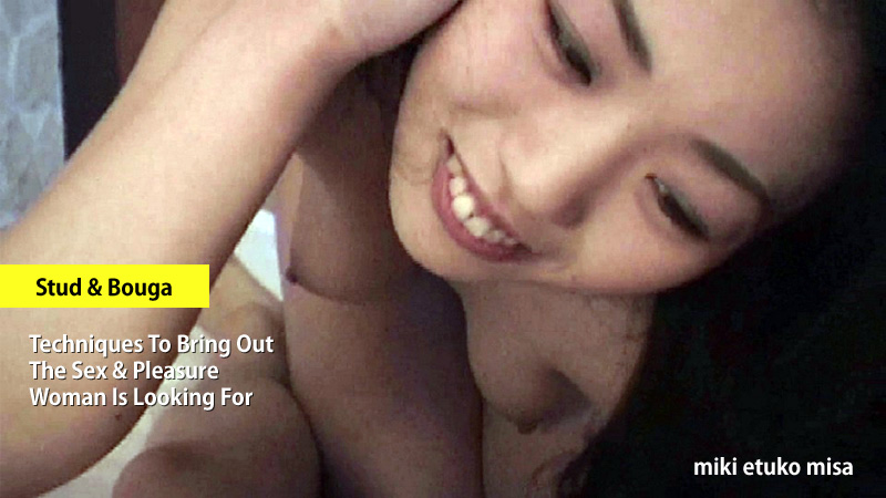 ดู JAV HZ-3150 Stud & Bouga – เทคนิคในการปลุกเร้าความเซ็กซี่และความสุขที่ผู้หญิงต้องการ – miki etuko misa ไม่เซ็นเซอร์ - JAV UNCEN