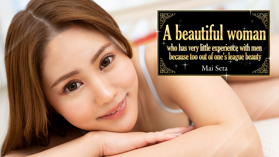 ดู JAV CR-093023-001 หญิงสาวสวยที่ไม่ค่อยมีประสบการณ์กับผู้ชายเพราะความงามที่เหนือระดับ ไม่เซ็นเซอร์ - JAV UNCEN