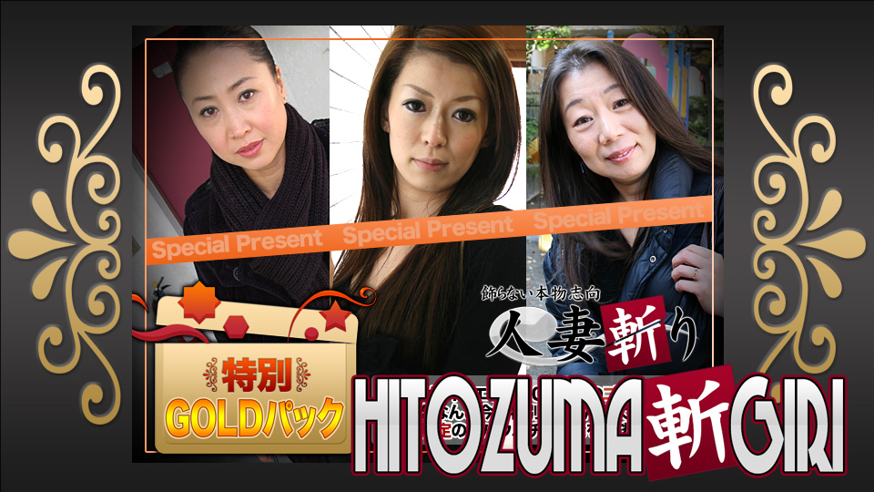 ดู JAV C0930-KI231014 แพคทอง อายุ 20 ปี ไม่เซ็นเซอร์ - JAV UNCEN