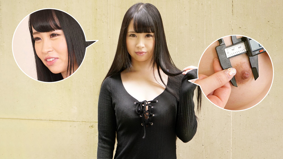 ดู JAV CR-101723-001 การเย็ดดาราหนังโป๊: ฮิมุไก ไม่เซ็นเซอร์ - JAV UNCEN