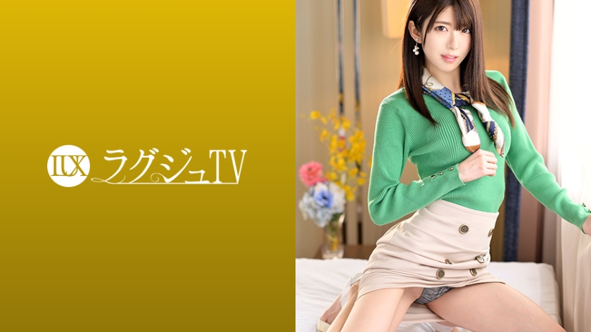 ดู JAV 259LUXU-1100 ไม่เซ็นเซอร์ Luxury TV 1087 สาวผิวขาวหุ่นเพรียวที่เป็นนักพยากรณ์อากาศทำให้เป้าที่มีขนของเธอเปียกชื้นขณะที่ชายคนนั้นทรมานเธอ ทำให้เธอรู้สึกดีกับจู๋ของชายคนนั้น… ไม่เซ็นเซอร์ - JAV UNCEN