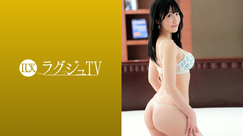 ดู JAV 259LUXU-1710 ไม่เซ็นเซอร์ Luxury TV 1695 หญิงสาวสวยที่มีใบหน้าสะอาดสะอ้านแต่ภายในกลับหื่นกระหาย เธอรู้สึกตื่นเต้นมากที่ได้มีเซ็กส์เป็นครั้งแรกในรอบเวลานาน และลูกสูบอันทรงพลังก็ให้ความรู้สึกดีจนเธอร้องขอมัน ฉันต้องการมันเต็มที่ และกลายเป็นความยุ่งเหยิงที่น่าหลงใหล ไม่เซ็นเซอร์ - JAV UNCEN