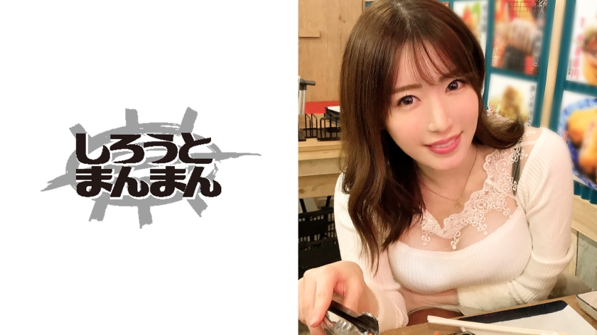 ดู JAV 345SIMM-356 ไม่เซ็นเซอร์ ฮารุนะ (27) ไม่เซ็นเซอร์ - JAV UNCEN