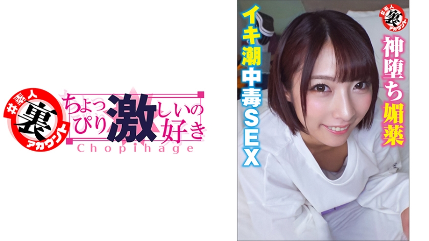 ดู JAV 415LAS-014-UN มิคุรุ ไม่เซ็นเซอร์ - JAV UNCEN