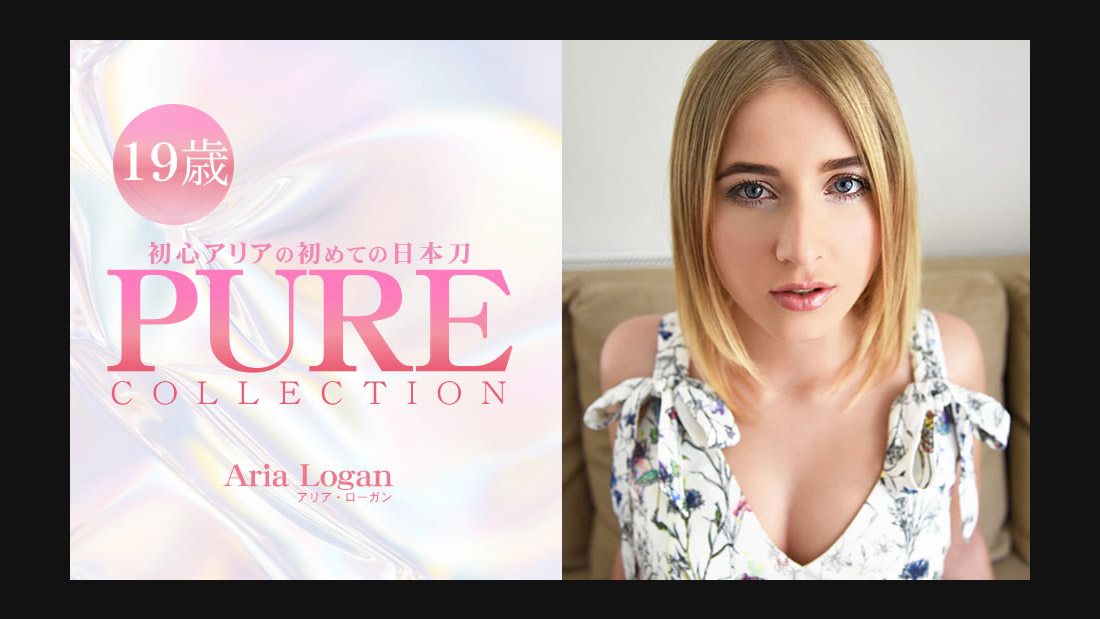 ดู JAV HZ-3230 PURE COLLECTION – อาเรีย โลแกน ไม่เซ็นเซอร์ - JAV UNCEN