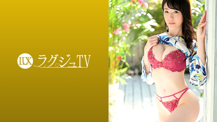 ดู JAV 259LUXU-1358 ไม่เซ็นเซอร์ Luxury TV 1354 หลังจากแต่งงานมา 3 ปี…ภรรยารูปร่างเพรียวบางที่กังวลเรื่องเซ็กส์ปรากฏตัวขึ้น เธอมีจู๋ใหญ่ที่เทียบไม่ได้กับสามี ซึ่งโค้งงอจนถึงคอและมีน้ำลายไหลราวกับรังเกียจ แต่ภรรยาที่เรียบร้อยและสะอาดสะอ้านก็ค่อยๆ แสดงสีหน้าดีใจและสนุกกับมันอย่างโลภมาก เธอปลดปล่อยจิตวิญญาณมาโซคิสม์ของตัวเองและกลายเป็นผู้หญิงลามก ไม่เซ็นเซอร์ - JAV UNCEN