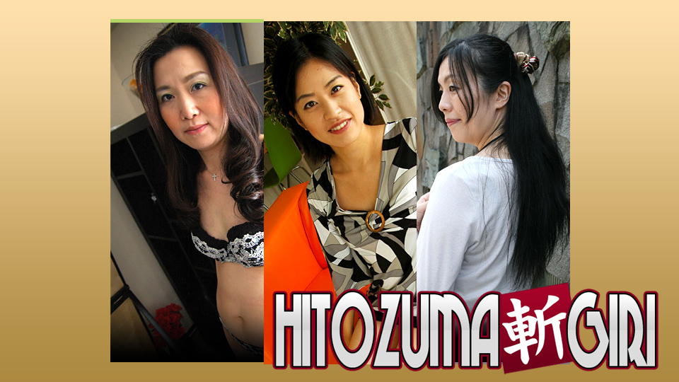 ดู JAV C0930-KI231209 แพคทอง อายุ 20 ปี ไม่เซ็นเซอร์ - JAV UNCEN