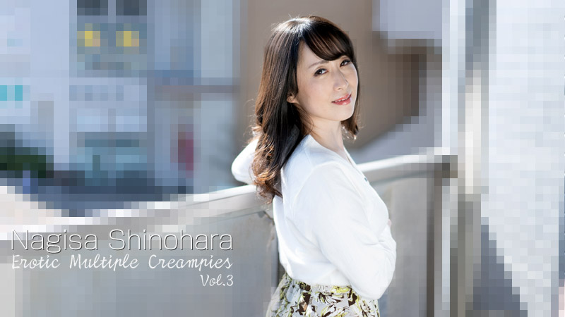 ดู JAV HZ-3221 เรื่องราวสุดเร้าอารมณ์ของสาวหลายคน ภาค.3 – นางิสะ ชิโนะฮาระ ไม่เซ็นเซอร์ - JAV UNCEN