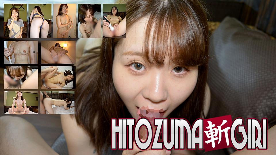 ดู JAV C0930-GOL0174 อาซามิ มิยาโมโตะ อายุ 31 ปี ไม่เซ็นเซอร์ - JAV UNCEN