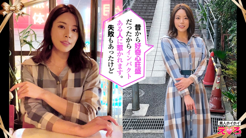 ดู JAV 420ERK-039 ไม่เซ็นเซอร์ Rui-chan (27) พี่สาวมือสมัครเล่น Hoi Hoi อีโรติก Kyun พี่สาวมือสมัครเล่น ผิวขาว เอวบาง หน้าอกใหญ่ ผู้หญิงคอสเพลย์ Gonzo ไม่เซ็นเซอร์ - JAV UNCEN