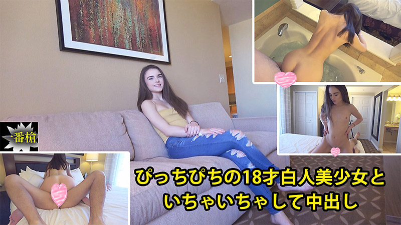ดู JAV HZ-2082 Creampie ในอเมริกา #Megan2 – เมแกน ไม่เซ็นเซอร์ - JAV UNCEN