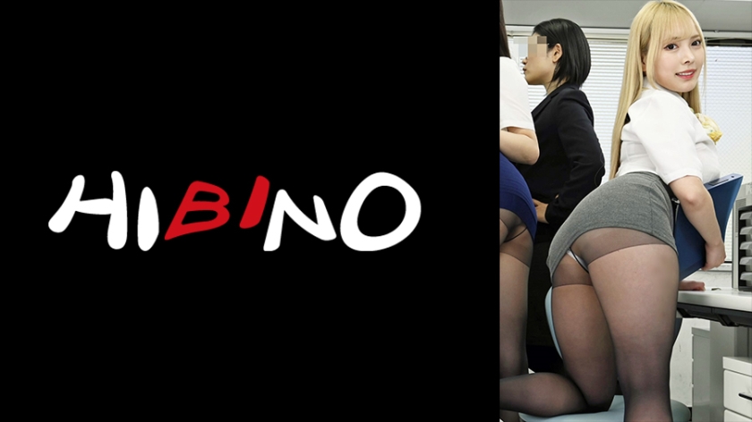 ดู JAV 117NPH-067 ไม่เซ็นเซอร์ D ในช่วงพักเที่ยงกับเพื่อนร่วมงานสาวจอมแสบของฉัน มาทำให้เสร็จก่อนที่ทุกคนจะกลับบ้านกันเถอะ Ranran ไม่เซ็นเซอร์ - JAV UNCEN