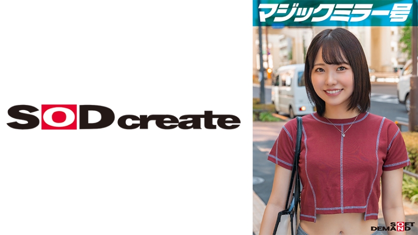 ดู JAV 107MMGH-303 ไม่เซ็นเซอร์ Magic Mirror Tickling Endurance Championship อันดับ 1 ซูซุจัง อายุ 21 ปี ไม่เซ็นเซอร์ - JAV UNCEN