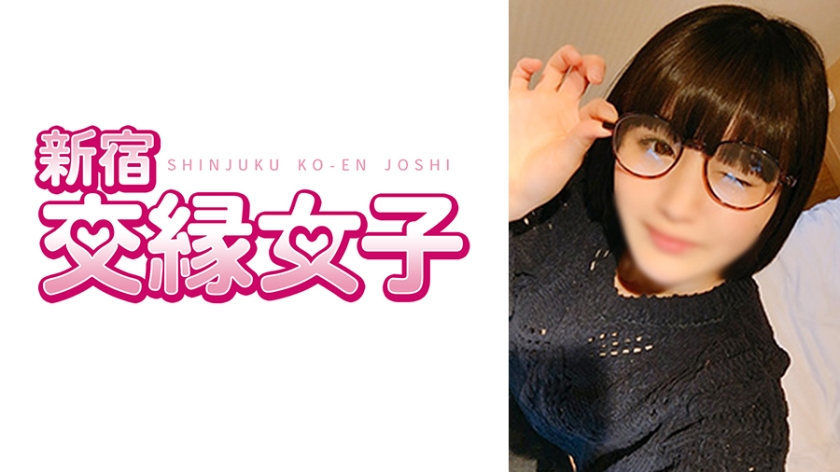 ดู JAV 801FHMD-039 เพลง ไม่เซ็นเซอร์ Song 2 ไม่เซ็นเซอร์ - JAV UNCEN