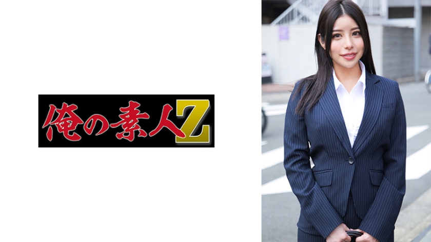 ดู JAV 230ORECO-577 ไม่เซ็นเซอร์ Tซึคาสะซัง ไม่เซ็นเซอร์ - JAV UNCEN