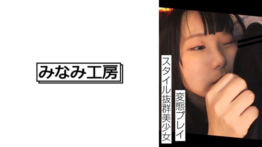 ดู JAV 492MERC-405 ไม่เซ็นเซอร์ A สาวสวยสุดแซ่บ มีสไตล์ ทำได้ตามใจชอบ… 2 ไม่เซ็นเซอร์ - JAV UNCEN