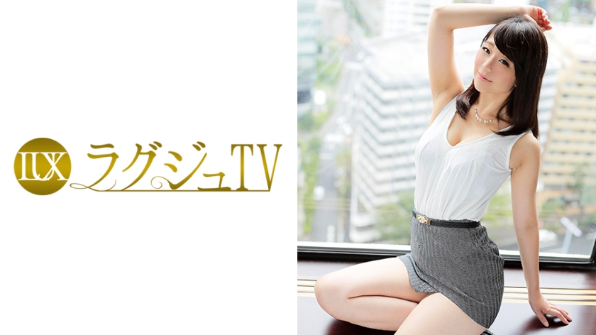 ดู JAV 259LUXU-454 ไม่เซ็นเซอร์ ทีวีหรู 479 ไม่เซ็นเซอร์ - JAV UNCEN
