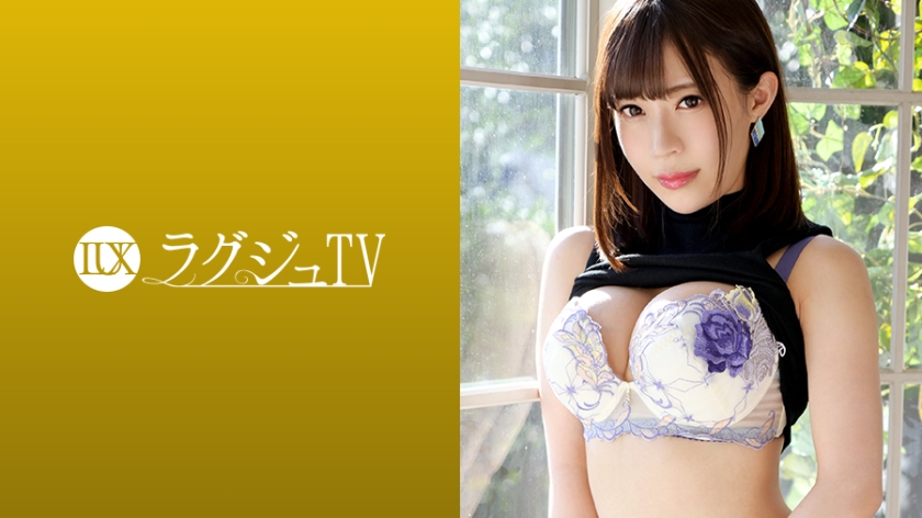 ดู JAV 259LUXU-1051 ไม่เซ็นเซอร์ ทีวีหรู 1035 ไม่เซ็นเซอร์ - JAV UNCEN
