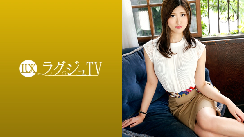 ดู JAV 259LUXU-1163 ไม่เซ็นเซอร์ Luxury TV 1160 เซ็กส์ที่อ่อนโยนไม่เพียงพอ… ครูสอนทำอาหารที่มีรอยยิ้มอ่อนโยนน่าประทับใจปรากฏตัวใน AV เธอดูหลงใหลเมื่อชายผู้นั้นทรมานเธอด้วยรสชาติที่แปลกประหลาดที่เธอไม่ได้รับจากแฟนหนุ่มของเธอ และเธอรู้สึกถึงความสุขลึกๆ ในช่องคลอดของเธอ ไม่ ไม่ เขาอุทาน ไม่เซ็นเซอร์ - JAV UNCEN