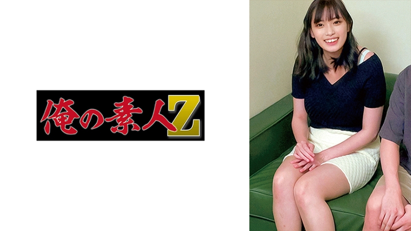 ดู JAV 230ORECO-612 อันเซ็นทิป ไม่เซ็นเซอร์ - JAV UNCEN