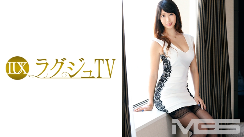 ดู JAV 259LUXU-271 ไม่เซ็นเซอร์ ทีวีหรู 256 ไม่เซ็นเซอร์ - JAV UNCEN