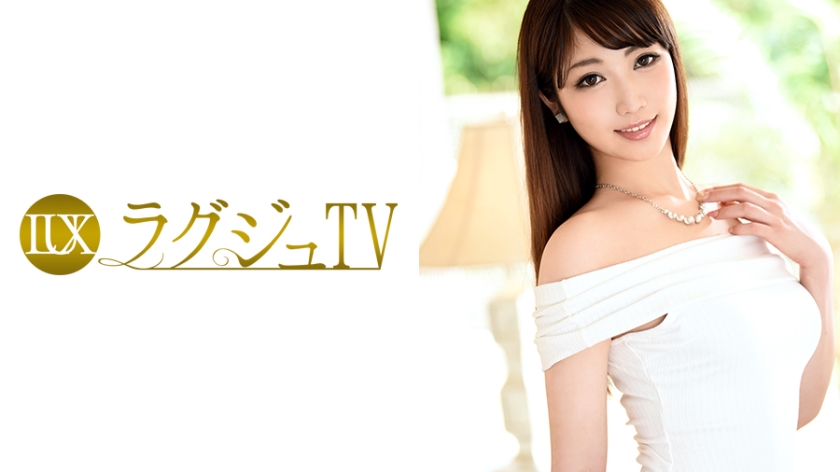 ดู JAV 259LUXU-716 ไม่เซ็นเซอร์ ทีวีหรู 714 ไม่เซ็นเซอร์ - JAV UNCEN