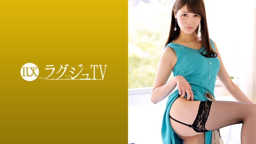 ดู JAV 259LUXU-1134 ไม่เซ็นเซอร์ Luxury TV 1119 นางแบบขาสวยที่ใครๆ ก็อยากดู โชว์เท้าด้วยขาสวยของเธอเป็นประสบการณ์สุดหรูหราอย่างแท้จริง… สวมชุดชั้นในที่ทำให้หุ่นสวยของเธอเย้ายวนใจยิ่งขึ้น พร้อมสนุกไปกับจู๋ยักษ์ ไม่เซ็นเซอร์ - JAV UNCEN