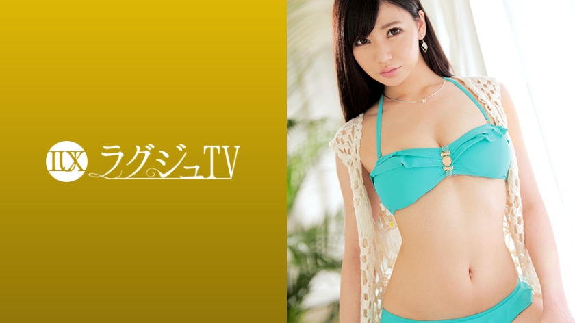 ดู JAV 259LUXU-1005 ไม่เซ็นเซอร์ ทีวีหรู 990 ไม่เซ็นเซอร์ - JAV UNCEN