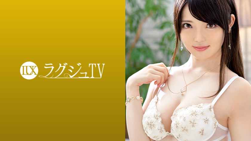 ดู JAV 259LUXU-983 ไม่เซ็นเซอร์ ทีวีหรู 993 ไม่เซ็นเซอร์ - JAV UNCEN