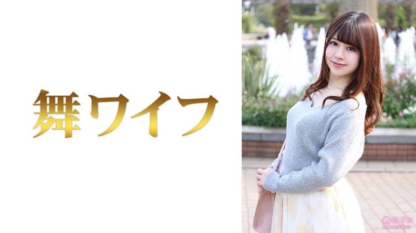 ดู JAV 292MY-787 ไม่เซ็นเซอร์ Nozomi Nakai 1 ไม่เซ็นเซอร์ - JAV UNCEN