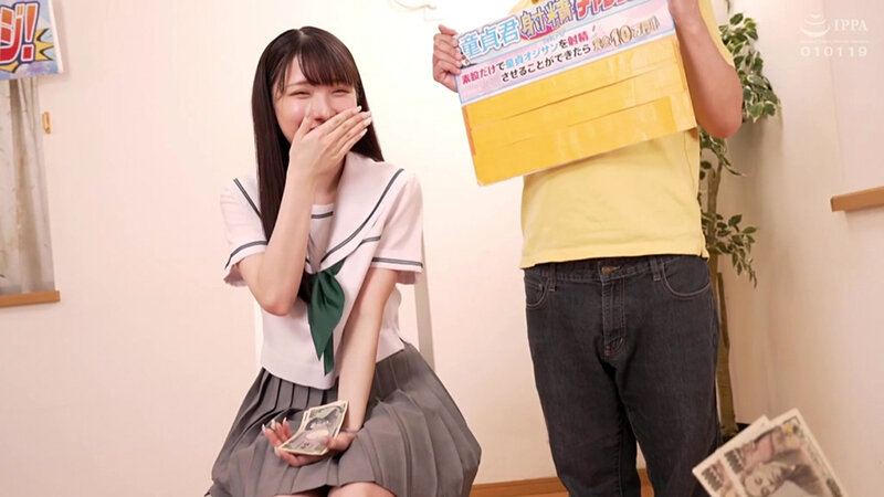 ดู JAV KING-229 ไม่เซ็นเซอร์ An Innocent J〇 ขณะกำลังกลับบ้านจากโรงเรียน เธอส่ายสะโพกอย่างเก้กังบนตัวชายพรหมจารีและลองมีเซ็กส์แบบสอดใส่ด้วยน้ำมัน ” เมื่อฉันสอดปลายของส่วนหัวของเขาเข้าไปในรอยแตกที่เปียกชื้นของเธอ เขาบอกว่า (/) ฉันไม่ชอบ ” แต่ก็ยอมให้ฉันหลั่งข้างในตัวเขา ～Ruka Edition～ ไม่เซ็นเซอร์ - JAV UNCEN